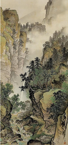 Tao Te Ching