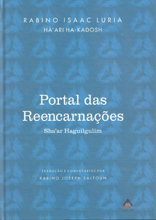 Portal das Reencarnações